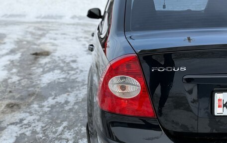 Ford Focus II рестайлинг, 2006 год, 560 000 рублей, 10 фотография