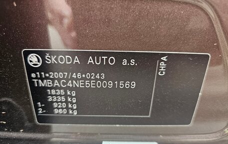 Skoda Octavia, 2013 год, 799 000 рублей, 11 фотография