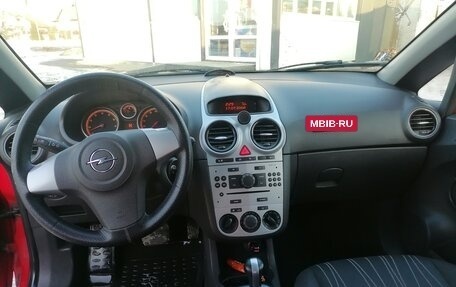 Opel Corsa D, 2008 год, 425 000 рублей, 17 фотография