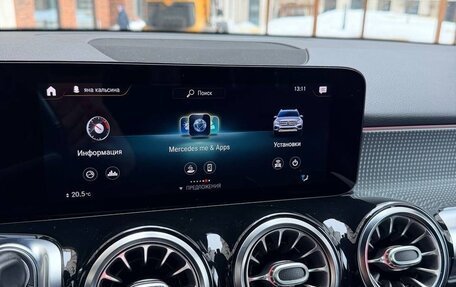 Mercedes-Benz GLB, 2020 год, 3 650 000 рублей, 18 фотография