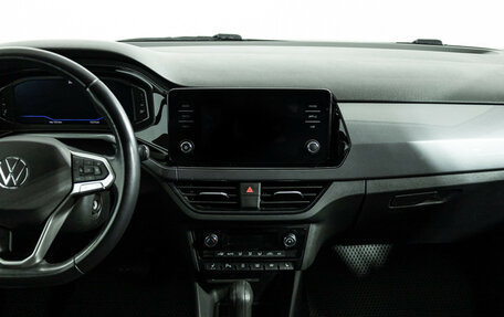 Volkswagen Polo VI (EU Market), 2021 год, 1 699 777 рублей, 14 фотография