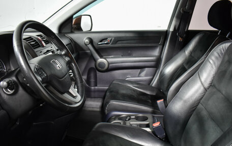 Honda CR-V III рестайлинг, 2012 год, 1 449 000 рублей, 10 фотография