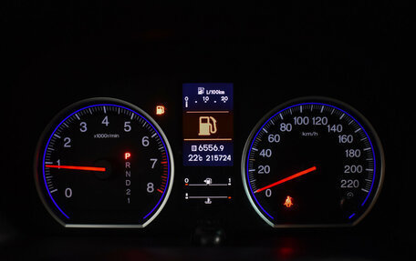 Honda CR-V III рестайлинг, 2012 год, 1 449 000 рублей, 20 фотография