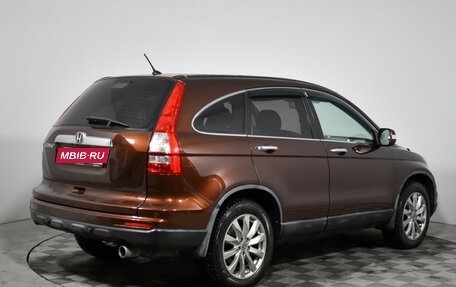 Honda CR-V III рестайлинг, 2012 год, 1 449 000 рублей, 5 фотография