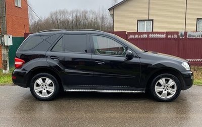 Mercedes-Benz M-Класс, 2009 год, 1 710 000 рублей, 1 фотография