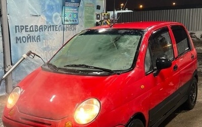 Daewoo Matiz I, 2011 год, 105 000 рублей, 1 фотография