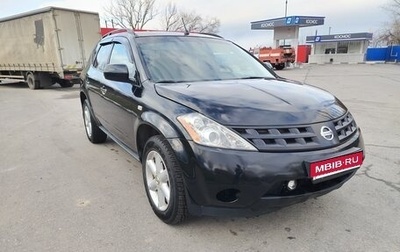 Nissan Murano, 2007 год, 800 000 рублей, 1 фотография