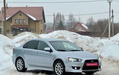 Mitsubishi Lancer IX, 2008 год, 1 350 000 рублей, 1 фотография