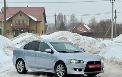 Mitsubishi Lancer IX, 2008 год, 1 350 000 рублей, 1 фотография