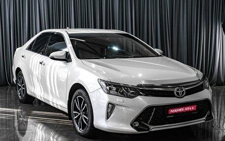 Toyota Camry, 2018 год, 2 649 000 рублей, 1 фотография
