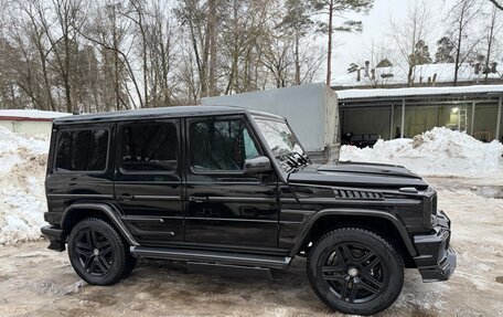 Mercedes-Benz G-Класс W463 рестайлинг _ii, 2008 год, 4 800 000 рублей, 2 фотография