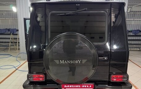 Mercedes-Benz G-Класс W463 рестайлинг _ii, 2008 год, 4 800 000 рублей, 3 фотография