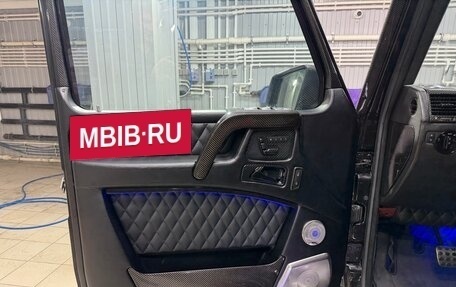 Mercedes-Benz G-Класс W463 рестайлинг _ii, 2008 год, 4 800 000 рублей, 7 фотография