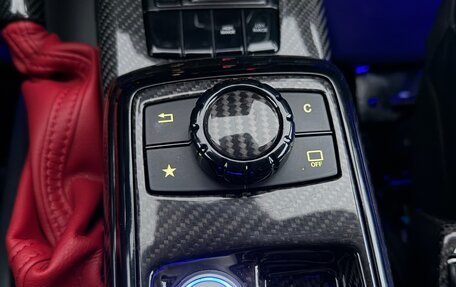 Mercedes-Benz G-Класс W463 рестайлинг _ii, 2008 год, 4 800 000 рублей, 13 фотография