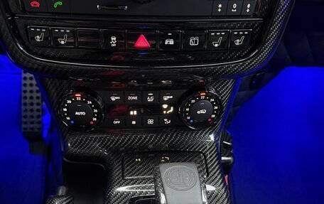 Mercedes-Benz G-Класс W463 рестайлинг _ii, 2008 год, 4 800 000 рублей, 11 фотография