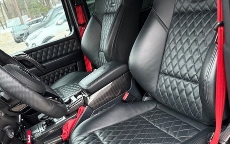 Mercedes-Benz G-Класс W463 рестайлинг _ii, 2008 год, 4 800 000 рублей, 12 фотография