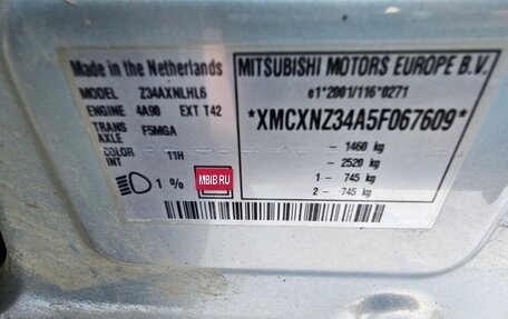 Mitsubishi Colt VI рестайлинг, 2005 год, 299 000 рублей, 14 фотография