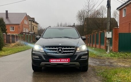 Mercedes-Benz M-Класс, 2009 год, 1 710 000 рублей, 3 фотография