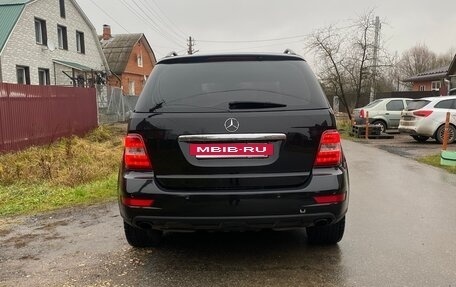 Mercedes-Benz M-Класс, 2009 год, 1 710 000 рублей, 5 фотография