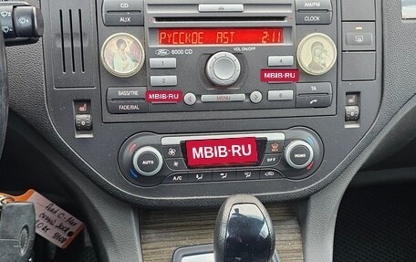 Ford C-MAX I рестайлинг, 2008 год, 485 000 рублей, 15 фотография