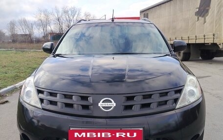 Nissan Murano, 2007 год, 800 000 рублей, 2 фотография