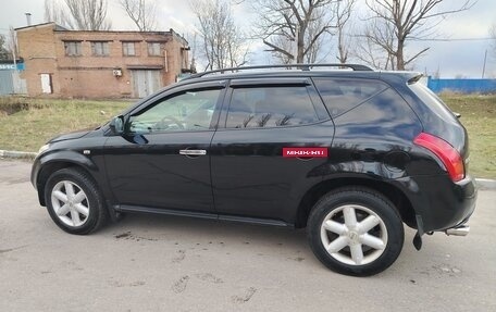 Nissan Murano, 2007 год, 800 000 рублей, 8 фотография