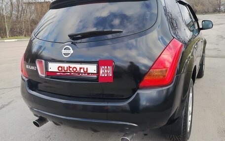 Nissan Murano, 2007 год, 800 000 рублей, 4 фотография