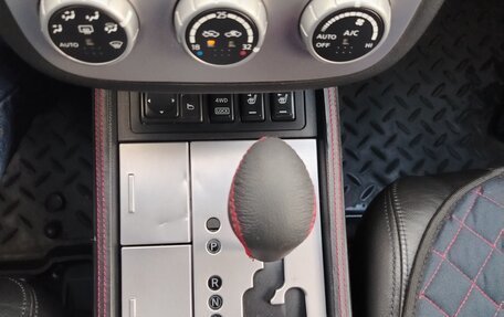 Nissan Murano, 2007 год, 800 000 рублей, 24 фотография