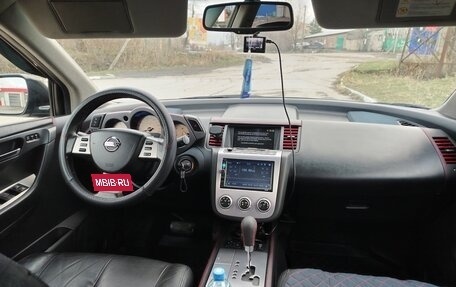 Nissan Murano, 2007 год, 800 000 рублей, 13 фотография