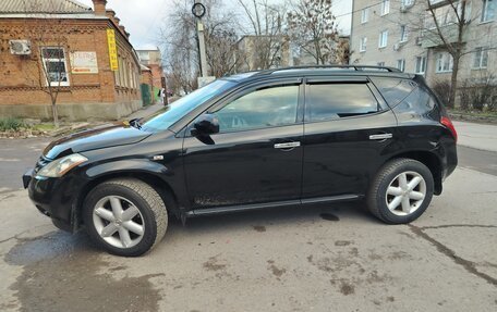 Nissan Murano, 2007 год, 800 000 рублей, 26 фотография