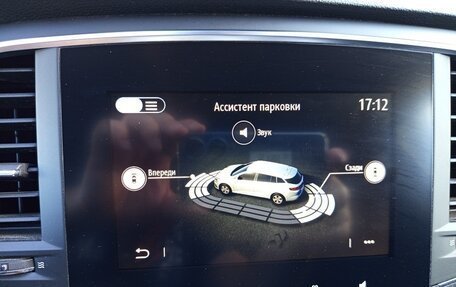 Renault Megane IV, 2021 год, 1 679 000 рублей, 30 фотография