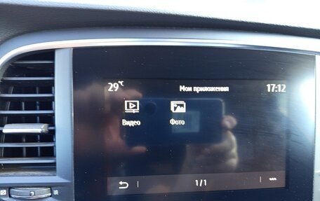 Renault Megane IV, 2021 год, 1 679 000 рублей, 31 фотография