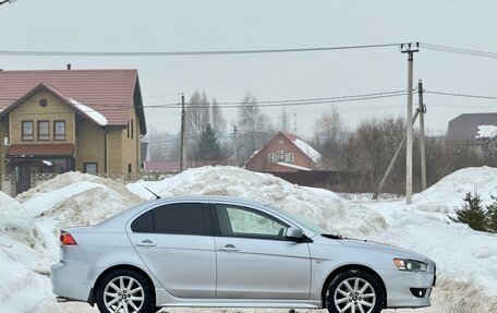 Mitsubishi Lancer IX, 2008 год, 1 350 000 рублей, 3 фотография
