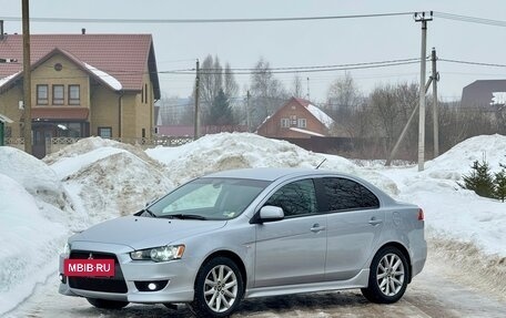 Mitsubishi Lancer IX, 2008 год, 1 350 000 рублей, 2 фотография