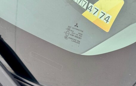 Mitsubishi Lancer IX, 2008 год, 1 350 000 рублей, 11 фотография