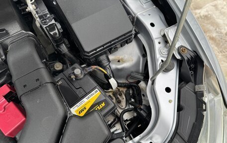 Mitsubishi Lancer IX, 2008 год, 1 350 000 рублей, 17 фотография