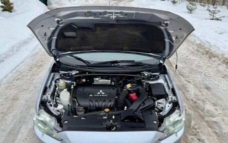 Mitsubishi Lancer IX, 2008 год, 1 350 000 рублей, 12 фотография