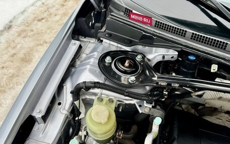 Mitsubishi Lancer IX, 2008 год, 1 350 000 рублей, 14 фотография