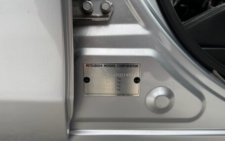 Mitsubishi Lancer IX, 2008 год, 1 350 000 рублей, 24 фотография