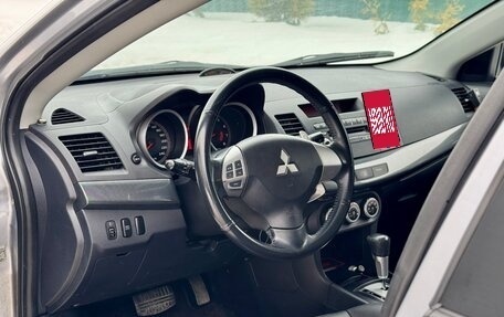 Mitsubishi Lancer IX, 2008 год, 1 350 000 рублей, 33 фотография