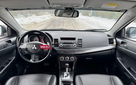 Mitsubishi Lancer IX, 2008 год, 1 350 000 рублей, 36 фотография