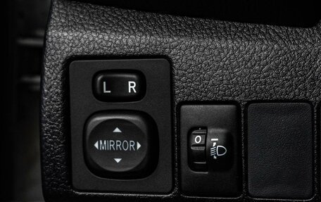 Toyota Corolla, 2014 год, 1 529 000 рублей, 13 фотография