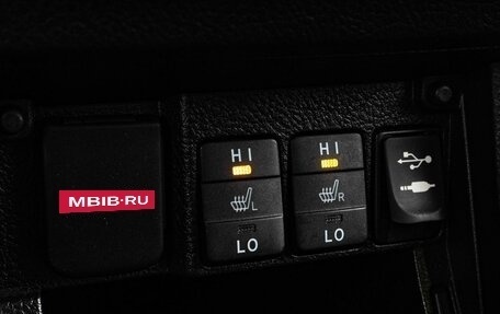 Toyota Corolla, 2014 год, 1 529 000 рублей, 16 фотография