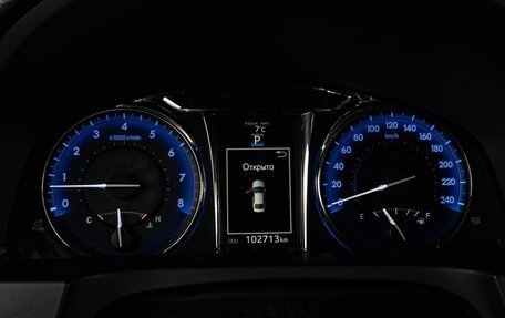 Toyota Camry, 2018 год, 2 649 000 рублей, 12 фотография