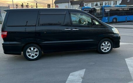 Toyota Alphard III, 2006 год, 1 999 000 рублей, 1 фотография
