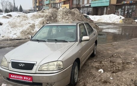 Chery Amulet (A15) I, 2006 год, 90 000 рублей, 1 фотография