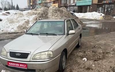Chery Amulet (A15) I, 2006 год, 90 000 рублей, 1 фотография