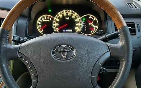 Toyota Alphard III, 2006 год, 1 999 000 рублей, 3 фотография