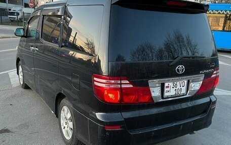 Toyota Alphard III, 2006 год, 1 999 000 рублей, 10 фотография