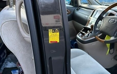 Toyota Alphard III, 2006 год, 1 999 000 рублей, 7 фотография